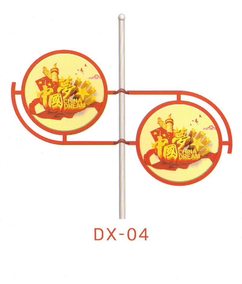 LED灯箱